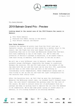 2019 Bahrain Grand Prix - Preview