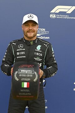 2021 Italian Grand Prix, Friday - LAT Images