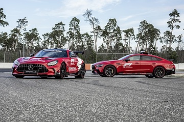 New Official FIA Safety Car and Medical Car from Mercedes-AMG for Formula 1®