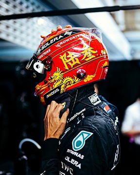 2024 Chinese Grand Prix, Friday - Sebastian Kawka